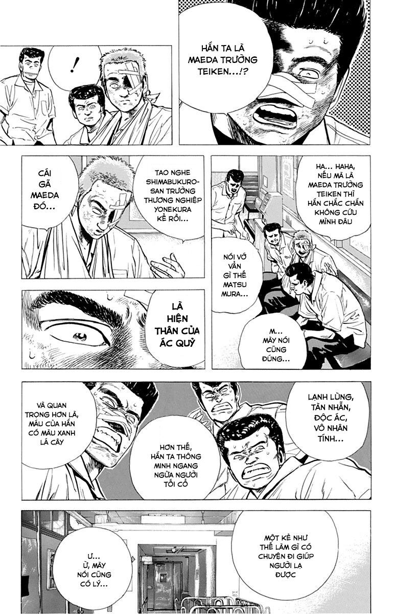 Bản Blues Vô Giá Trị Chap 69 - Next Chap 70