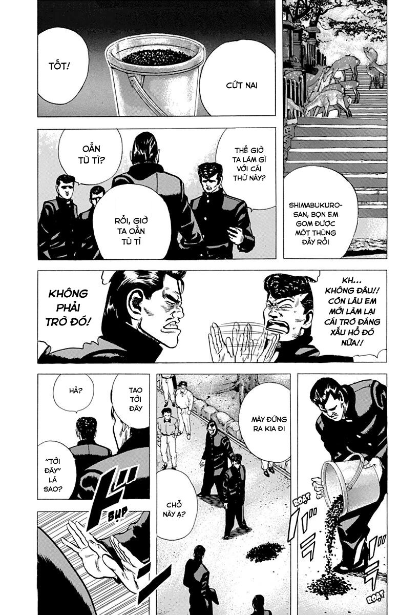 Bản Blues Vô Giá Trị Chap 77 - Next Chap 78