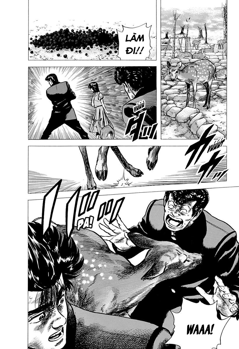 Bản Blues Vô Giá Trị Chap 77 - Next Chap 78