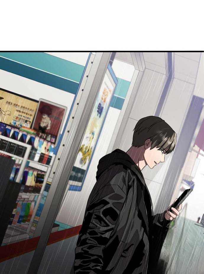 Hẹn Hò Rùng Rợn Chap 12 - Next Chap 13