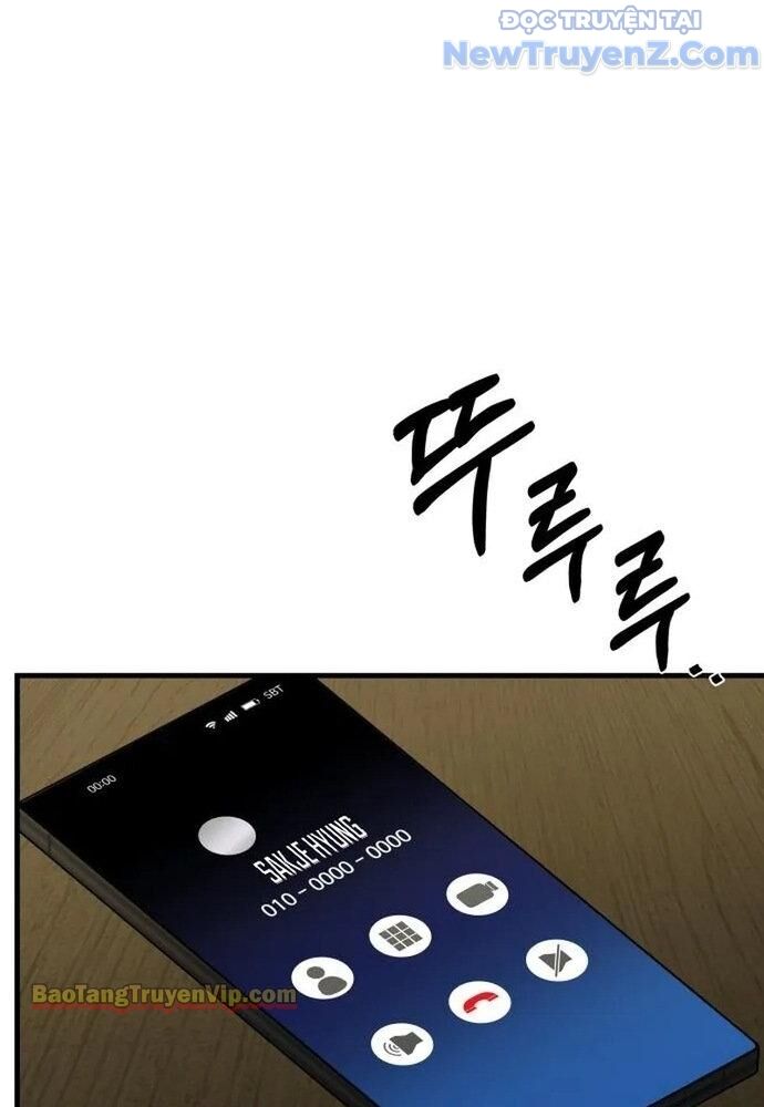 Hẹn Hò Rùng Rợn Chap 6 - Next Chap 7