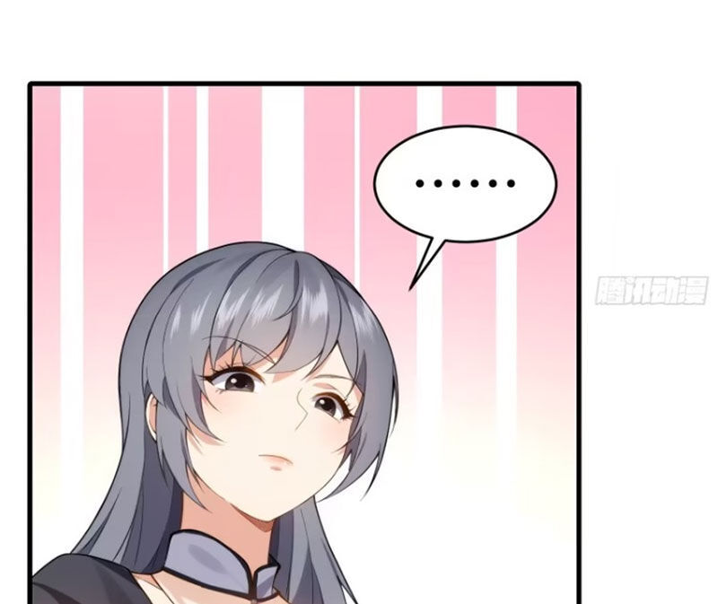 Xuyên Không Thành Npc: Ta Có Lão Bà Che Chở Chap 58 - Next Chap 59