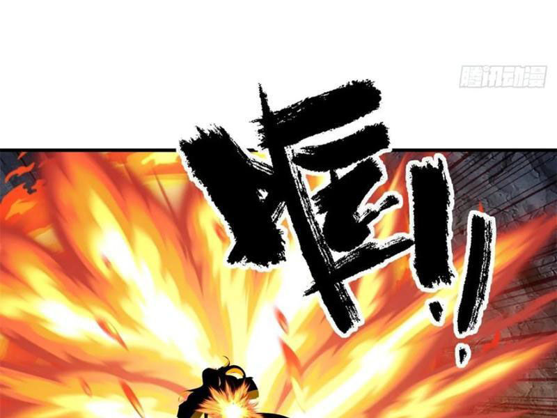 Xuyên Không Thành Npc: Ta Có Lão Bà Che Chở Chap 97 - Next Chap 98