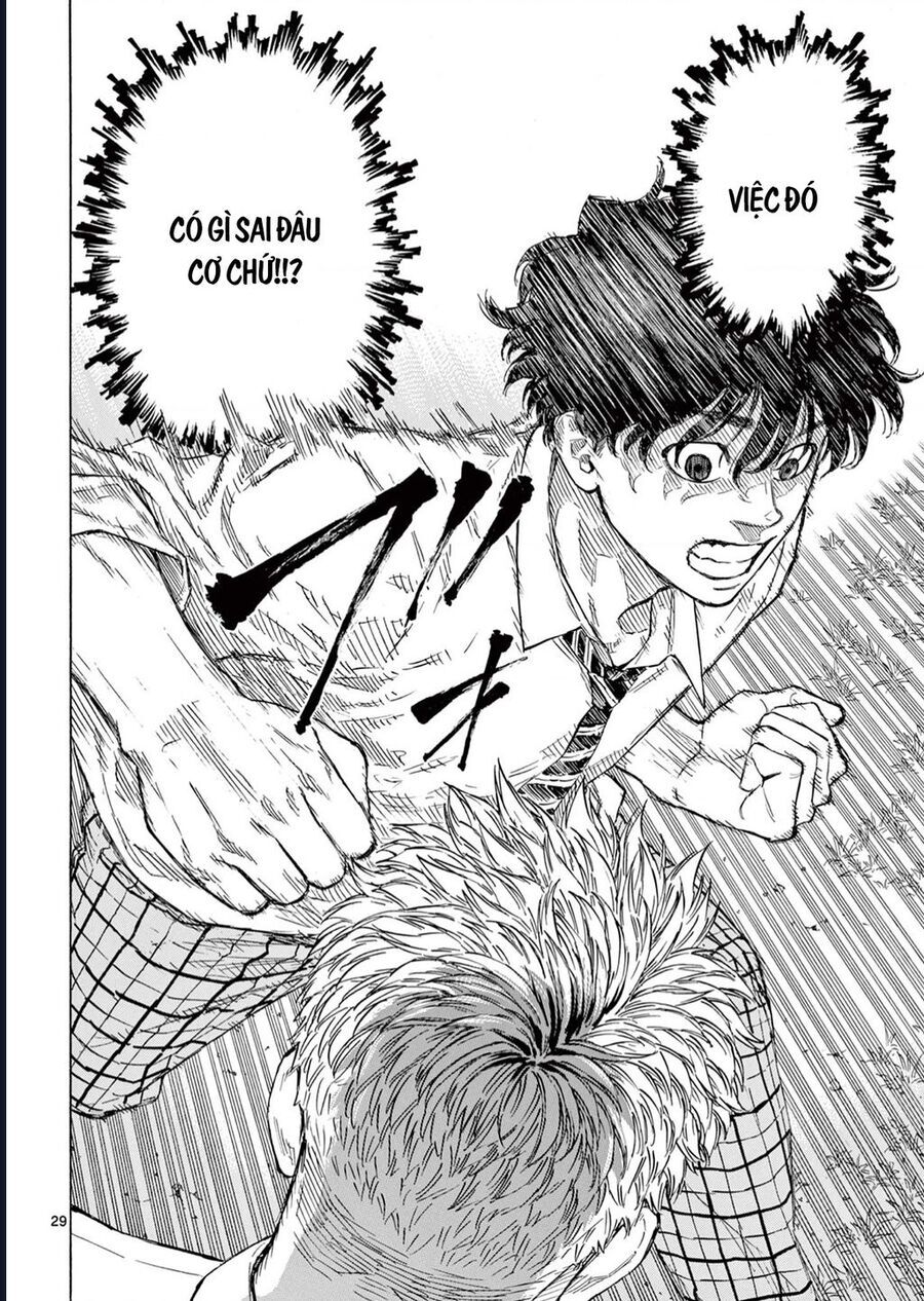 Red Blue Chap 1 - Next Chap 2