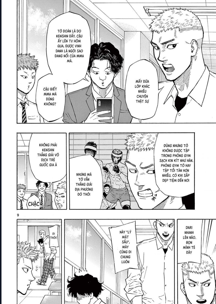 Red Blue Chap 1 - Next Chap 2