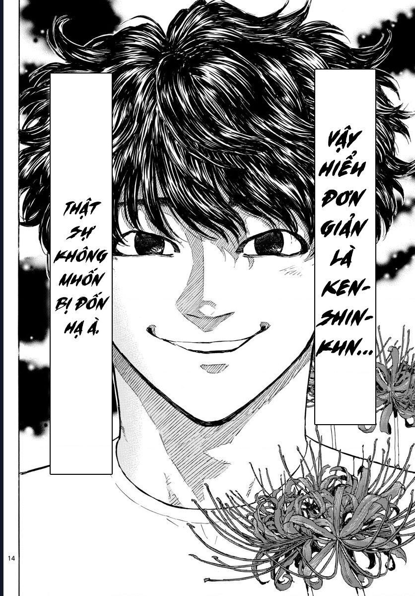 Red Blue Chap 14 - Next Chap 15