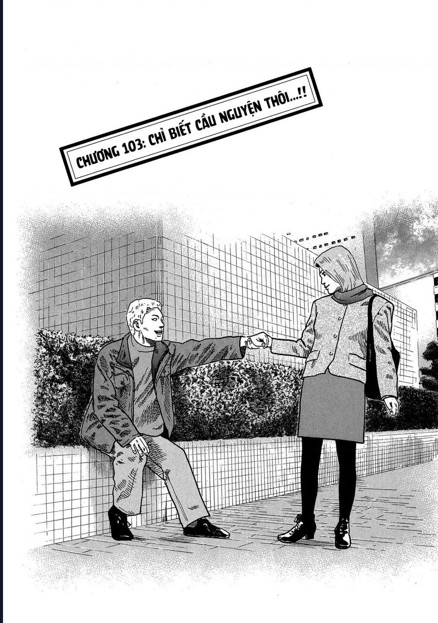 Naniwa Tomoare Chap 103 - Next Chap 104