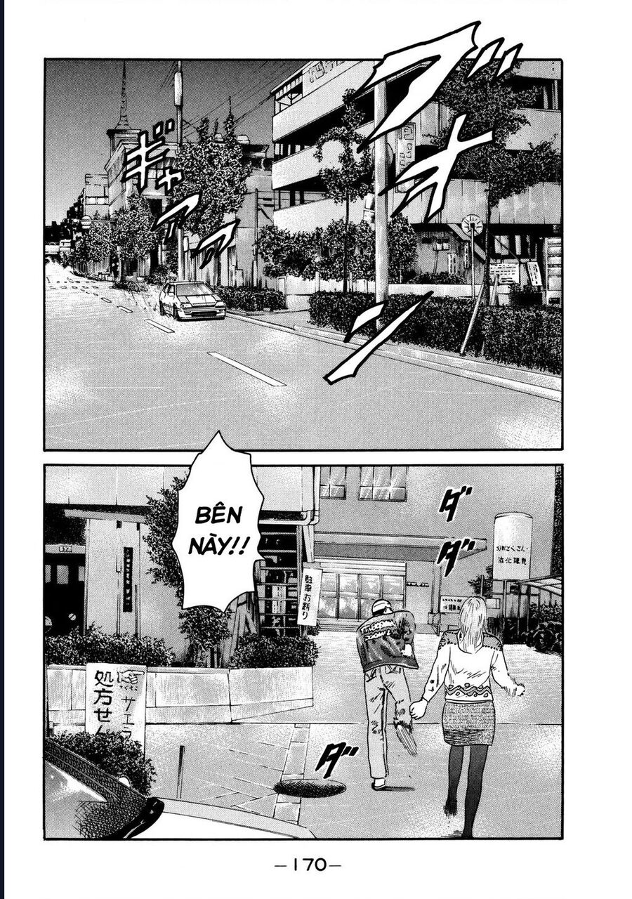 Naniwa Tomoare Chap 103 - Next Chap 104