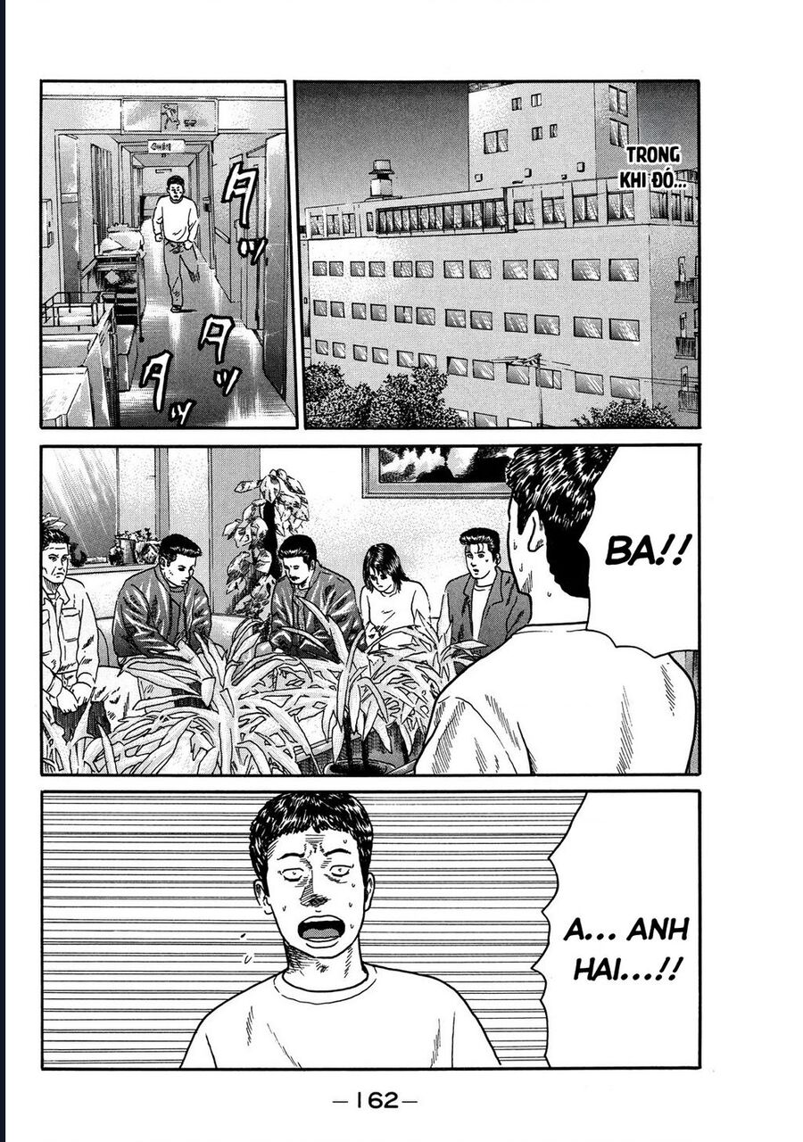 Naniwa Tomoare Chap 103 - Next Chap 104