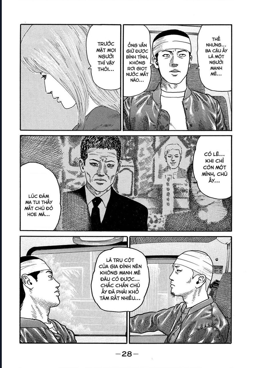 Naniwa Tomoare Chap 107 - Next Chap 108