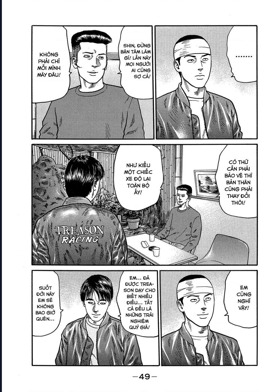 Naniwa Tomoare Chap 108 - Next Chap 109