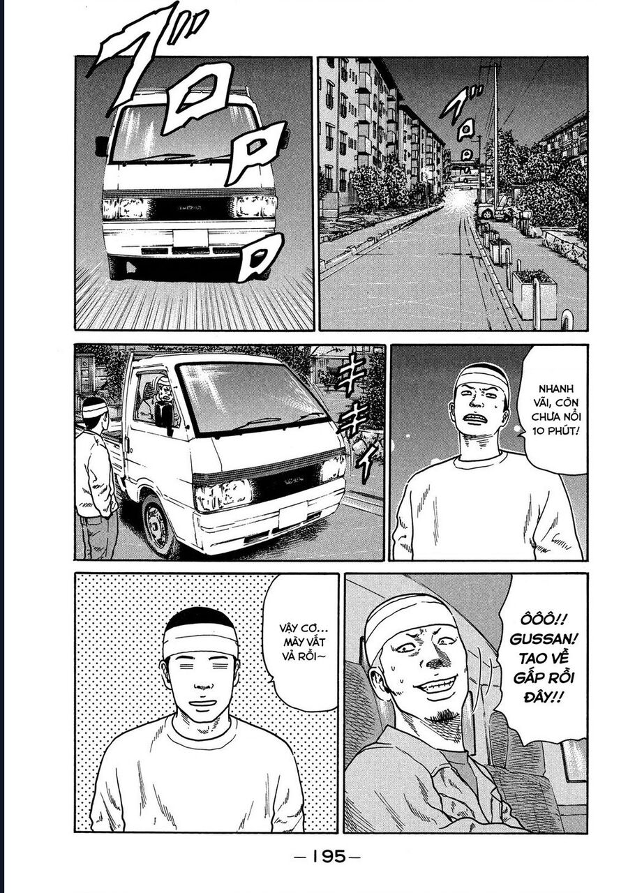 Naniwa Tomoare Chap 115 - Next Chap 116