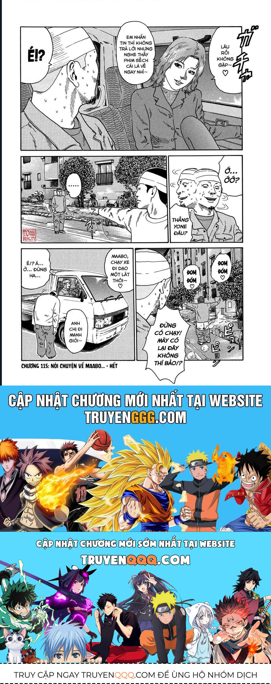 Naniwa Tomoare Chap 115 - Next Chap 116