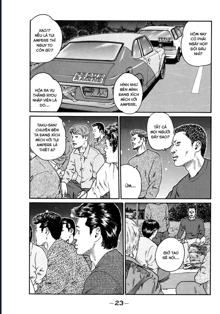 Naniwa Tomoare Chap 118 - Next Chap 119