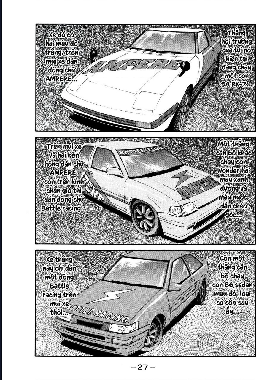 Naniwa Tomoare Chap 118 - Next Chap 119