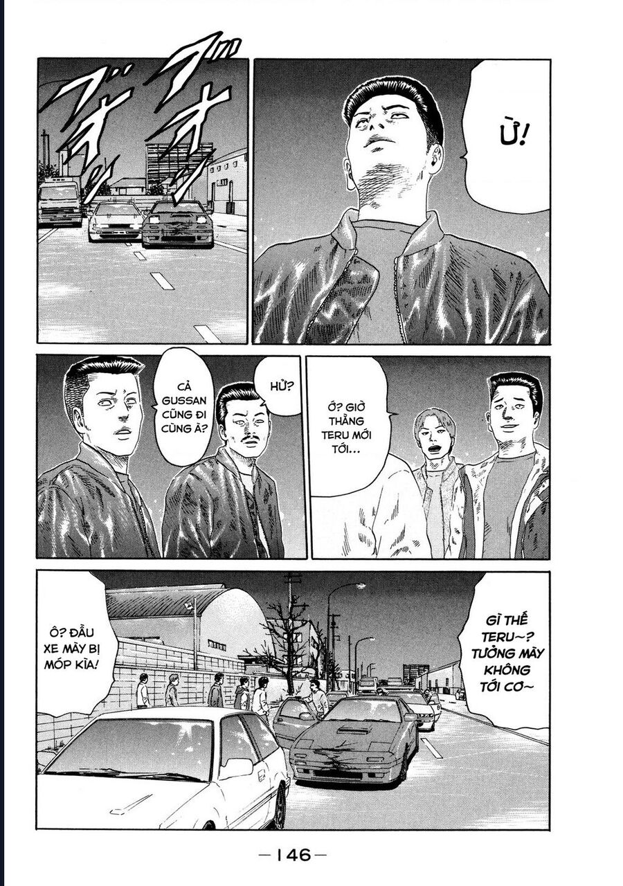 Naniwa Tomoare Chap 124 - Next Chap 125