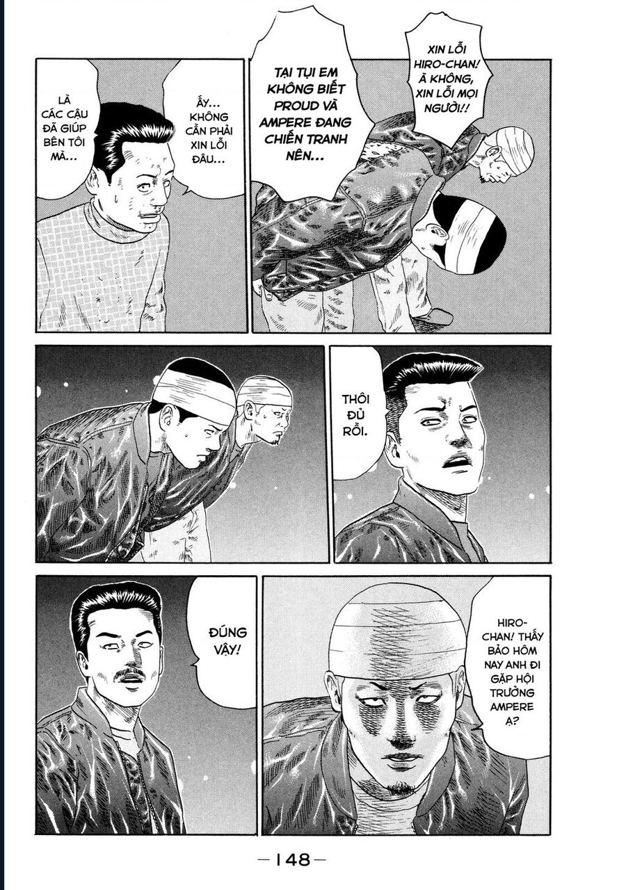 Naniwa Tomoare Chap 124 - Next Chap 125