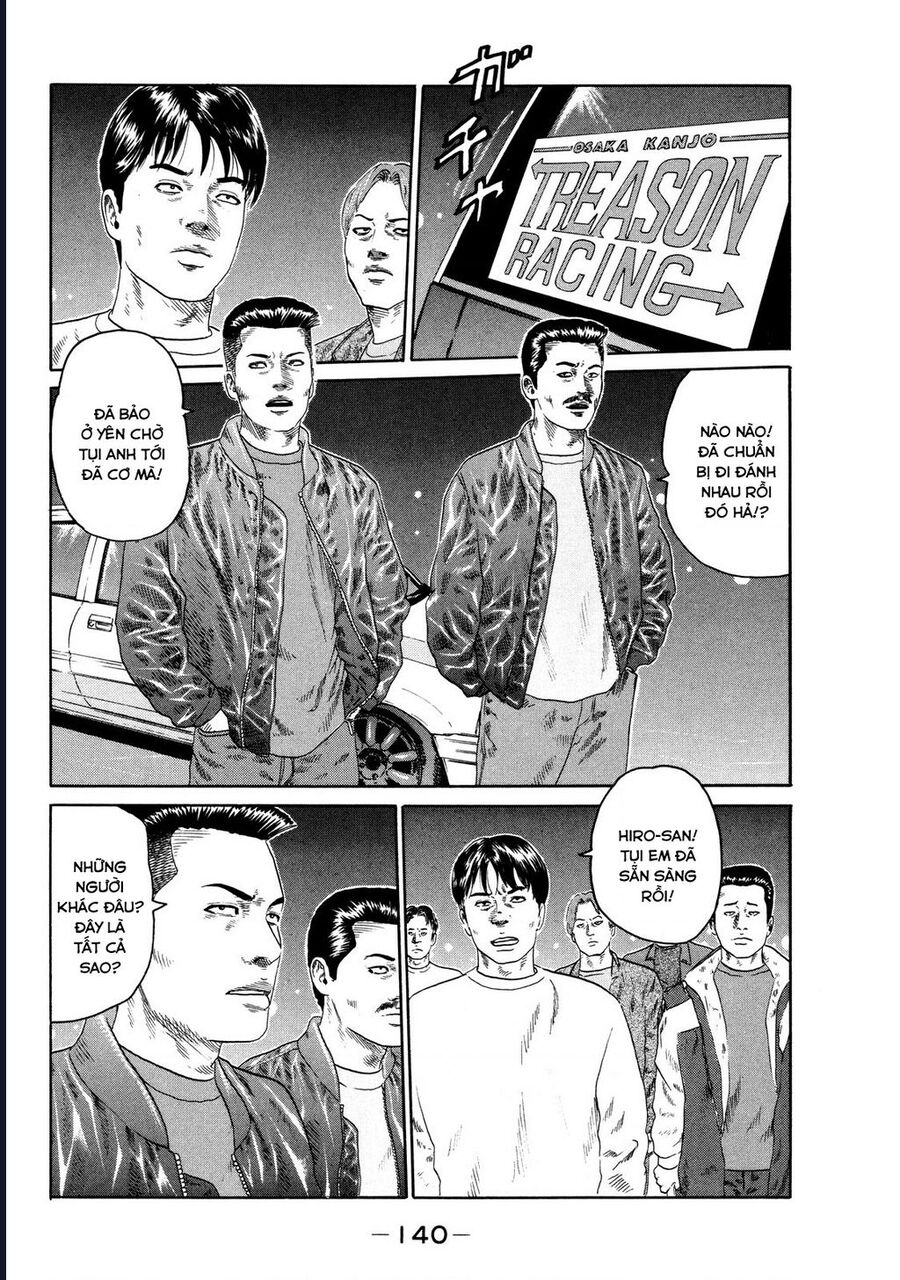 Naniwa Tomoare Chap 124 - Next Chap 125