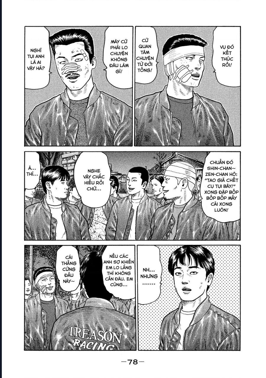 Naniwa Tomoare Chap 132 - Next Chap 133