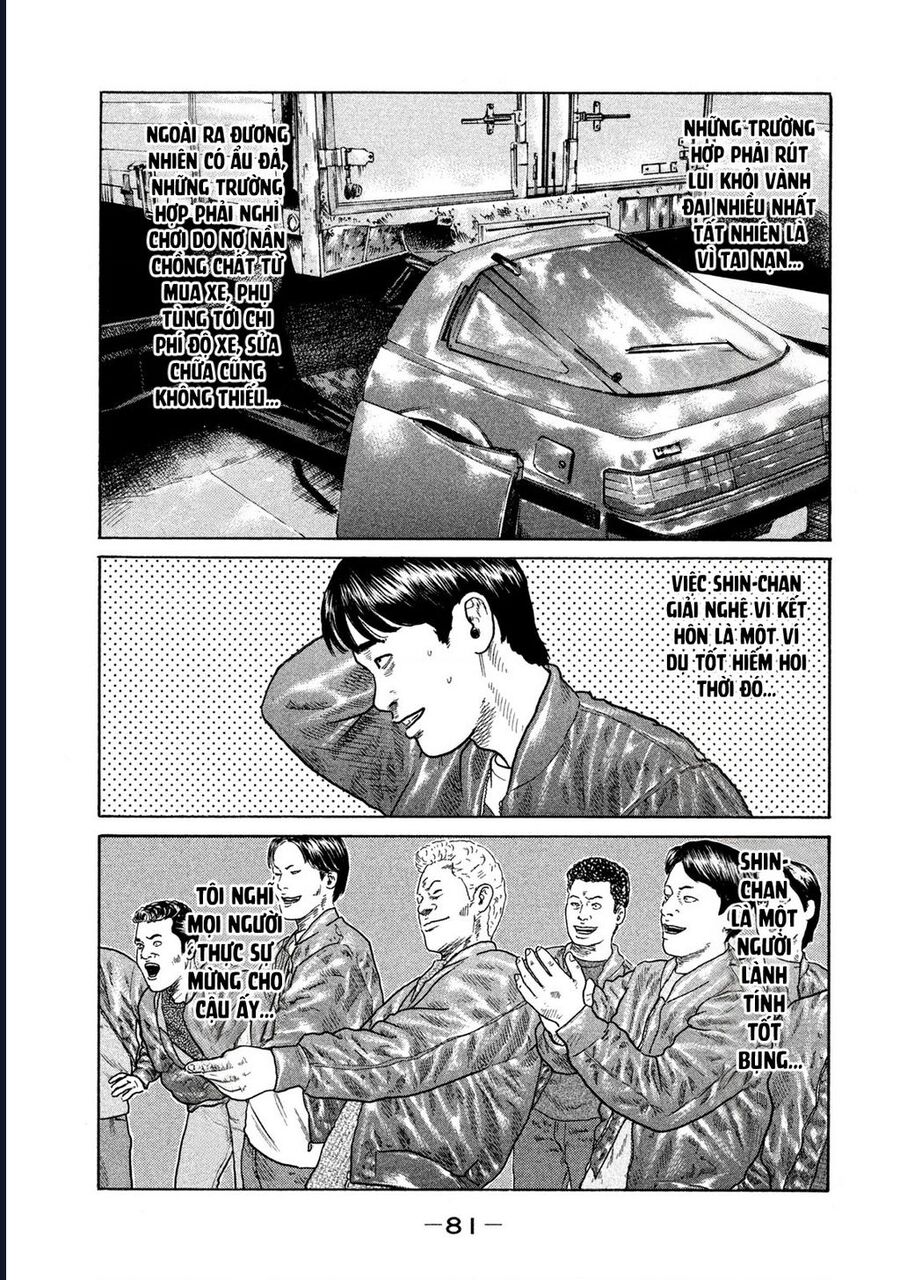 Naniwa Tomoare Chap 132 - Next Chap 133