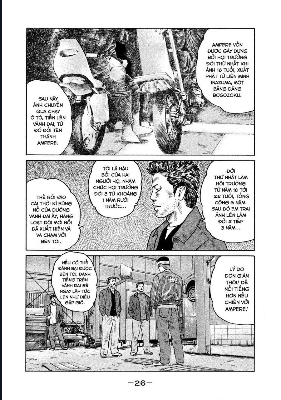 Naniwa Tomoare Chap 140 - Next Chap 141