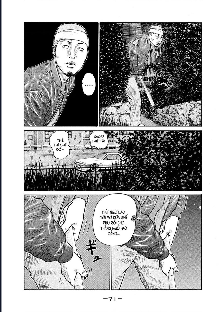 Naniwa Tomoare Chap 142 - Next Chap 143