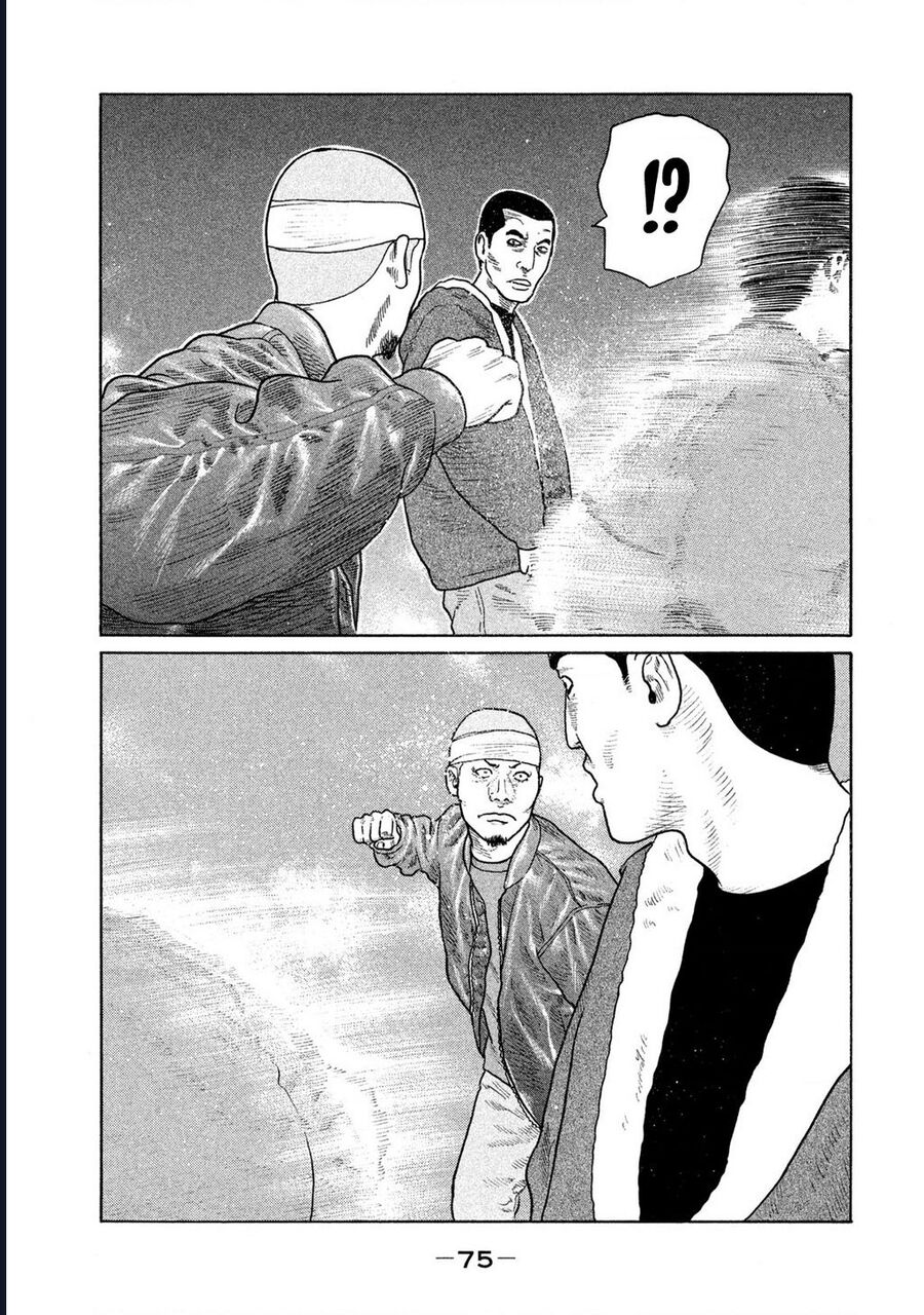 Naniwa Tomoare Chap 142 - Next Chap 143