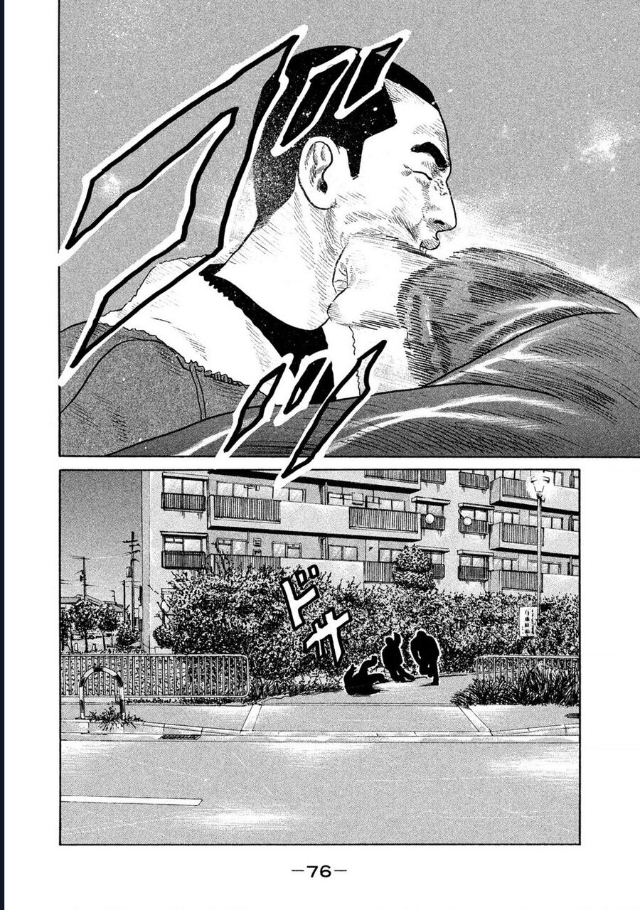 Naniwa Tomoare Chap 142 - Next Chap 143