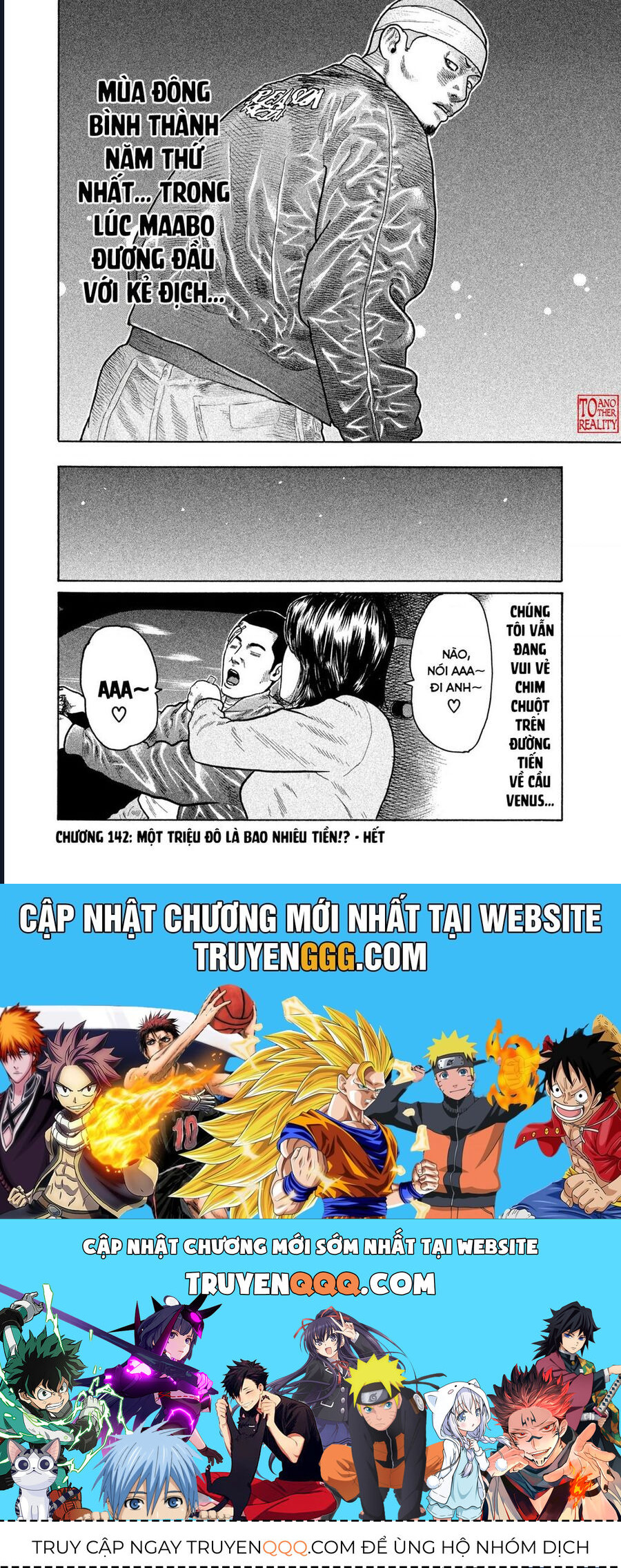 Naniwa Tomoare Chap 142 - Next Chap 143