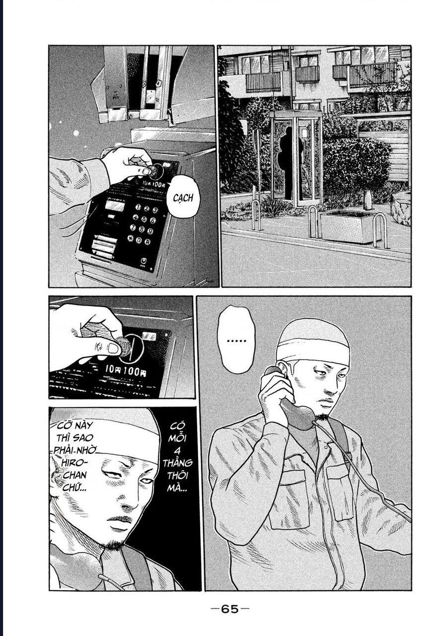 Naniwa Tomoare Chap 142 - Next Chap 143