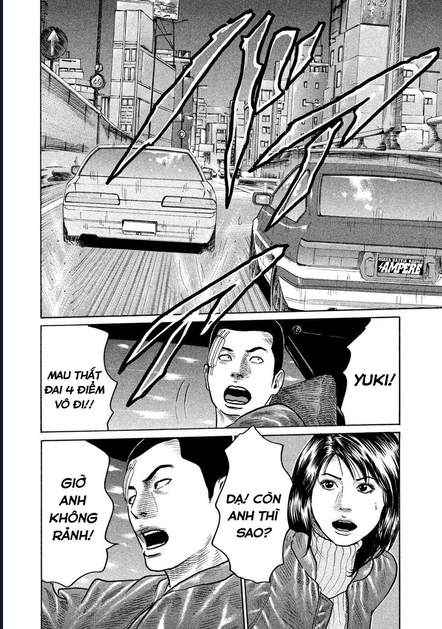 Naniwa Tomoare Chap 146 - Next Chap 147