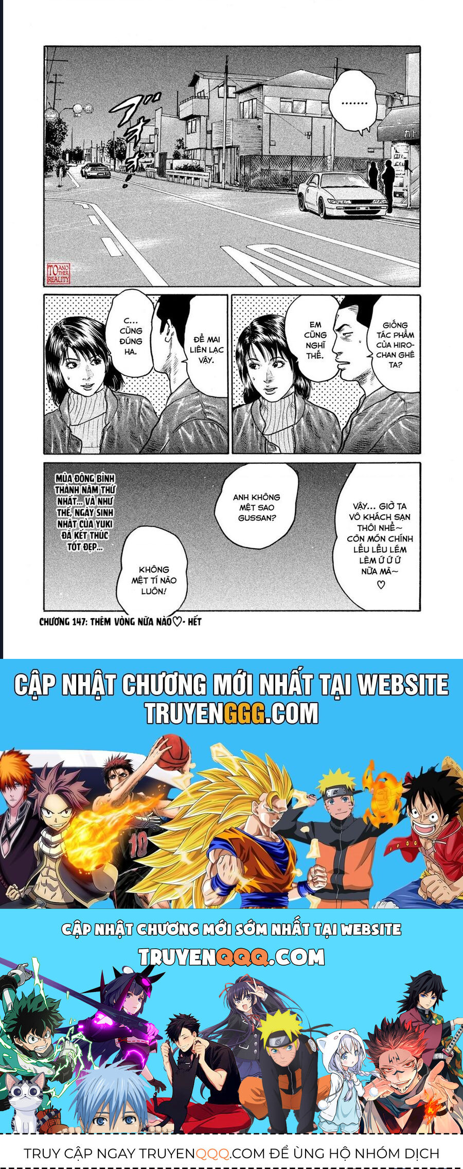 Naniwa Tomoare Chap 147 - Next Chap 148