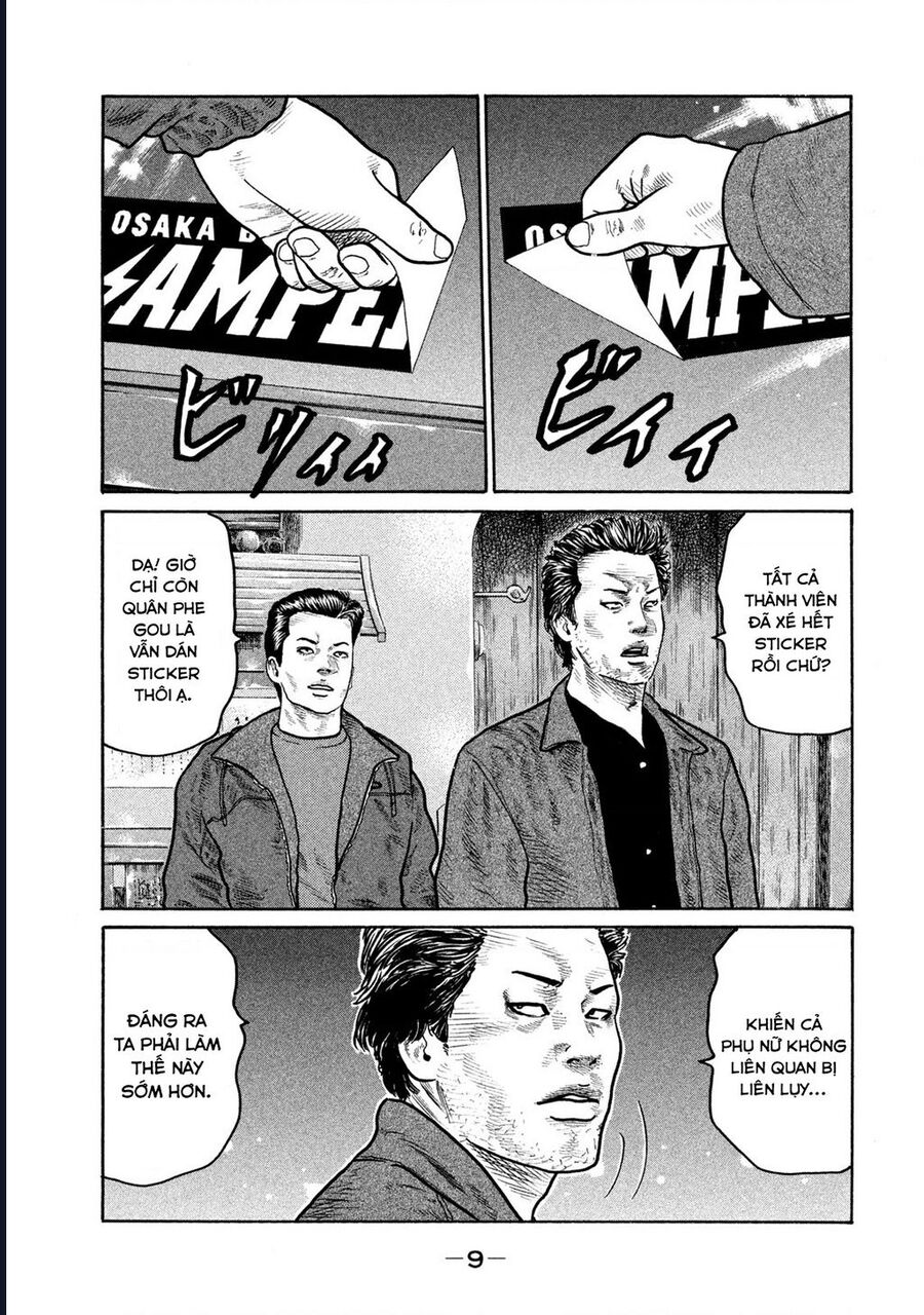 Naniwa Tomoare Chap 150 - Next Chap 151