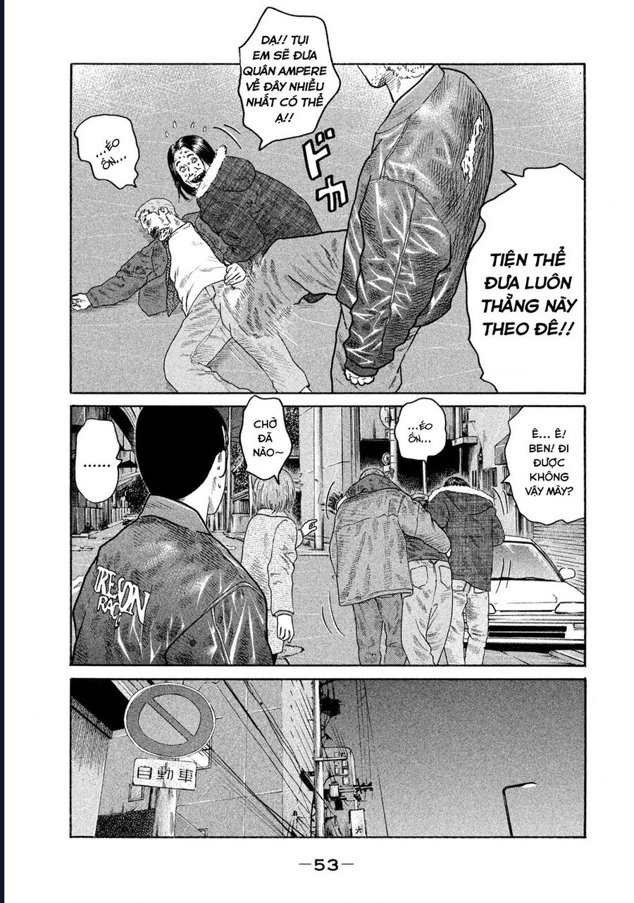 Naniwa Tomoare Chap 152 - Next Chap 153