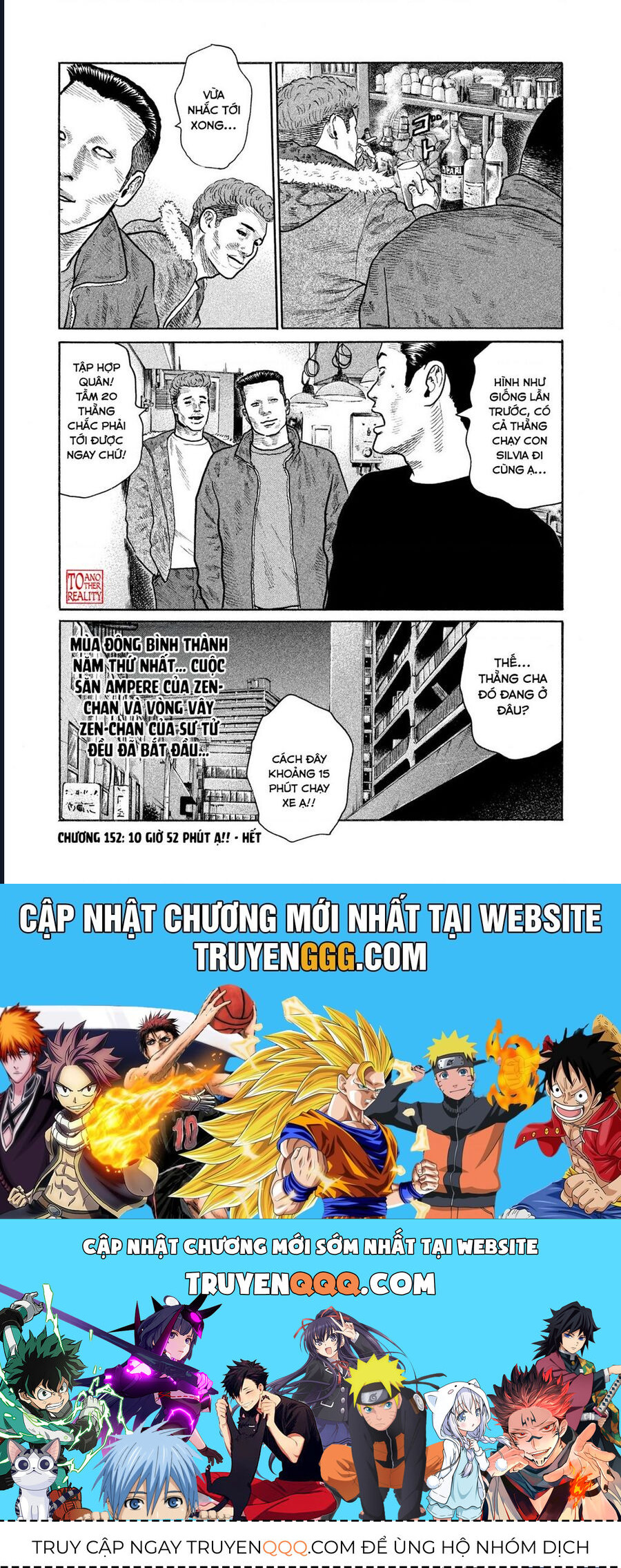 Naniwa Tomoare Chap 152 - Next Chap 153