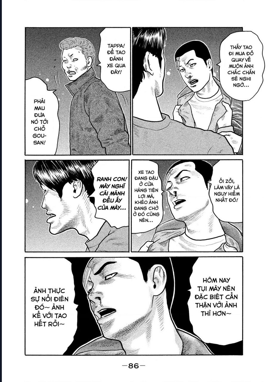 Naniwa Tomoare Chap 154 - Next Chap 155