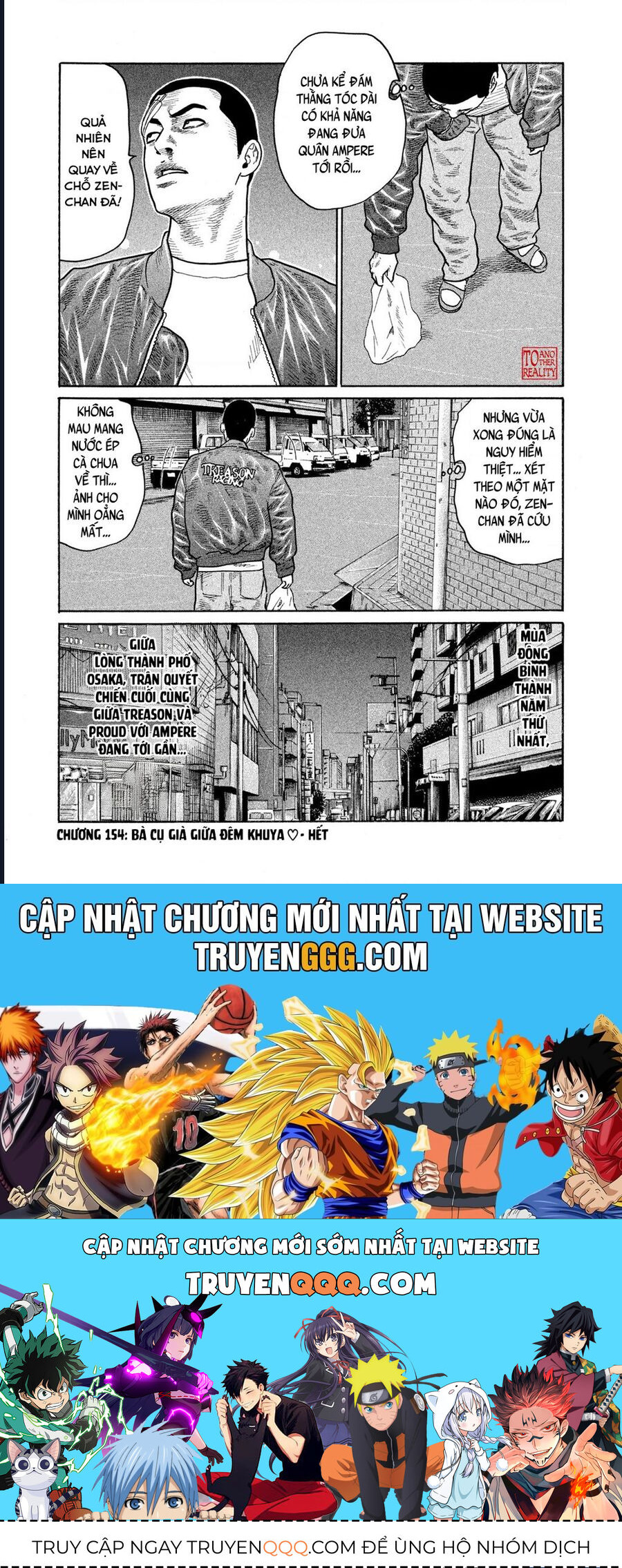 Naniwa Tomoare Chap 154 - Next Chap 155