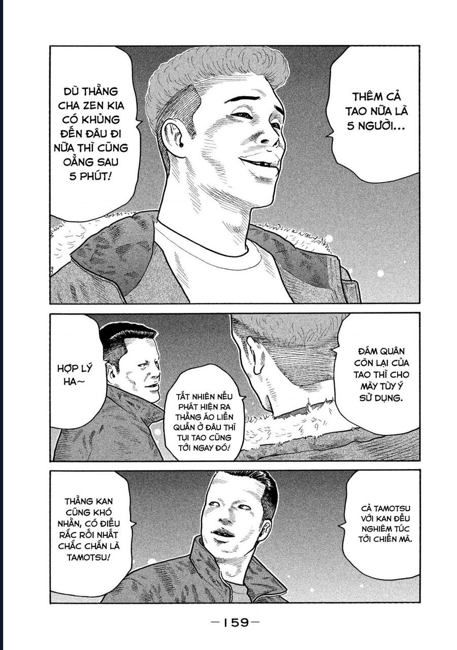 Naniwa Tomoare Chap 158 - Next Chap 159