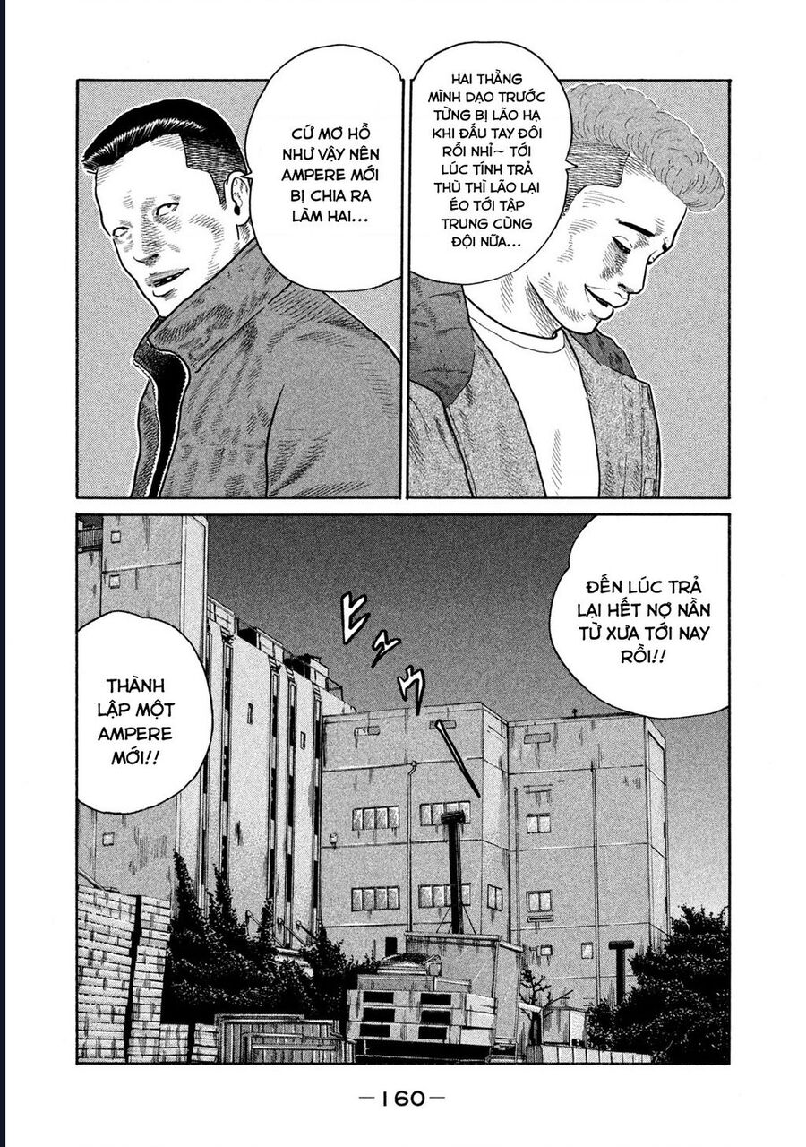 Naniwa Tomoare Chap 158 - Next Chap 159