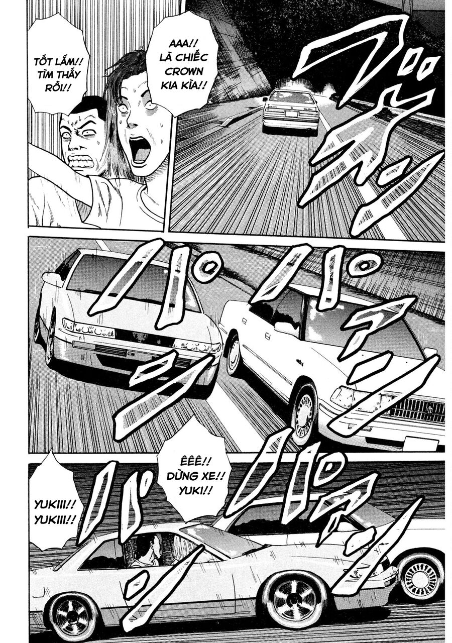 Naniwa Tomoare Chap 16 - Next Chap 17