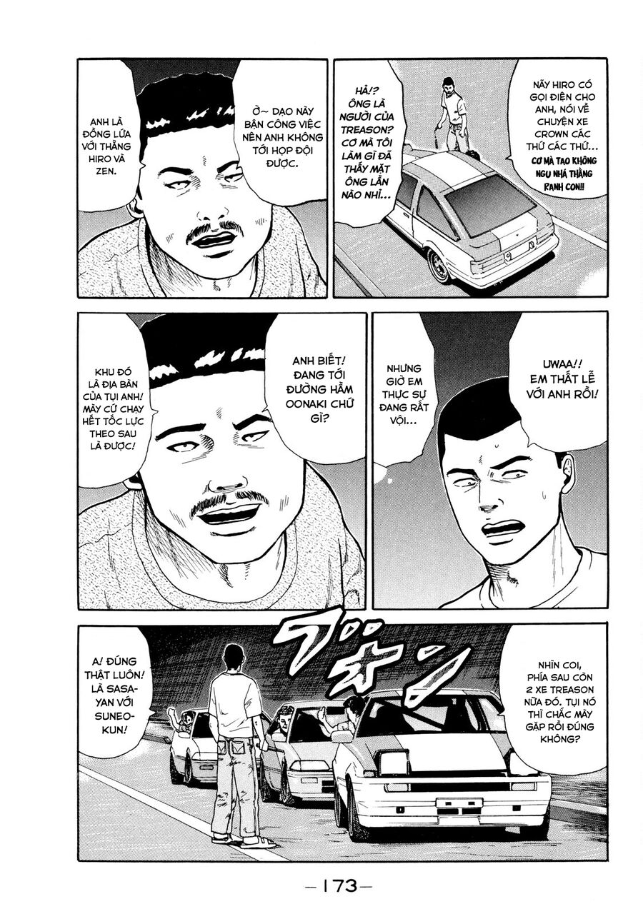 Naniwa Tomoare Chap 16 - Next Chap 17