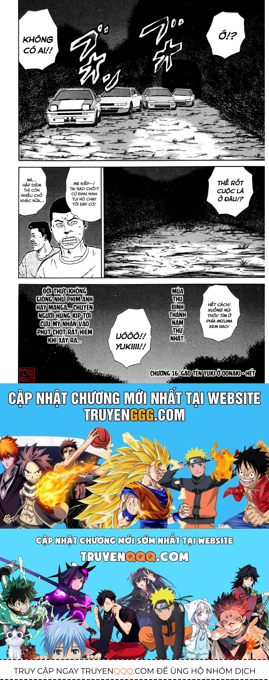 Naniwa Tomoare Chap 16 - Next Chap 17