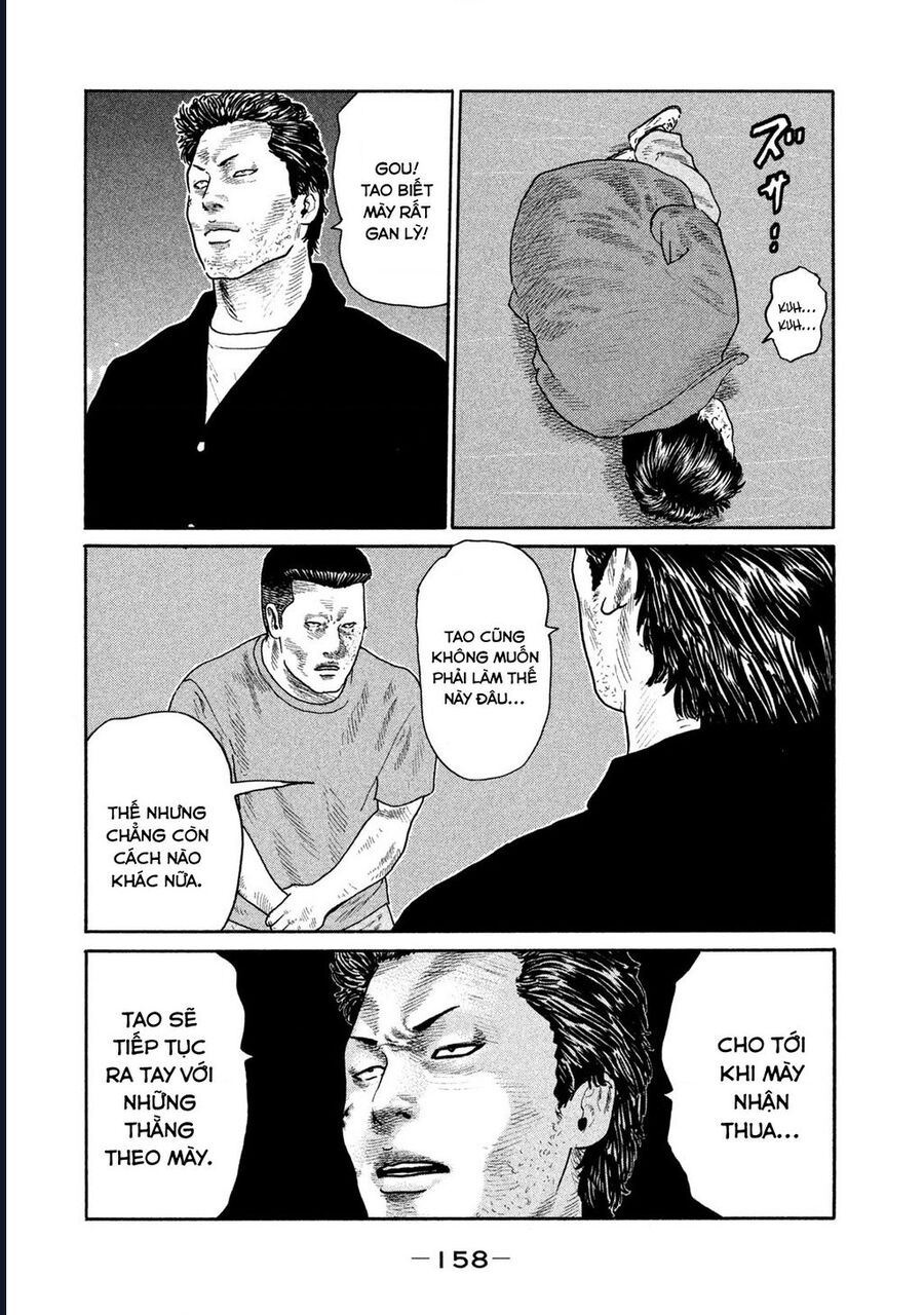 Naniwa Tomoare Chap 169 - Next Chap 170