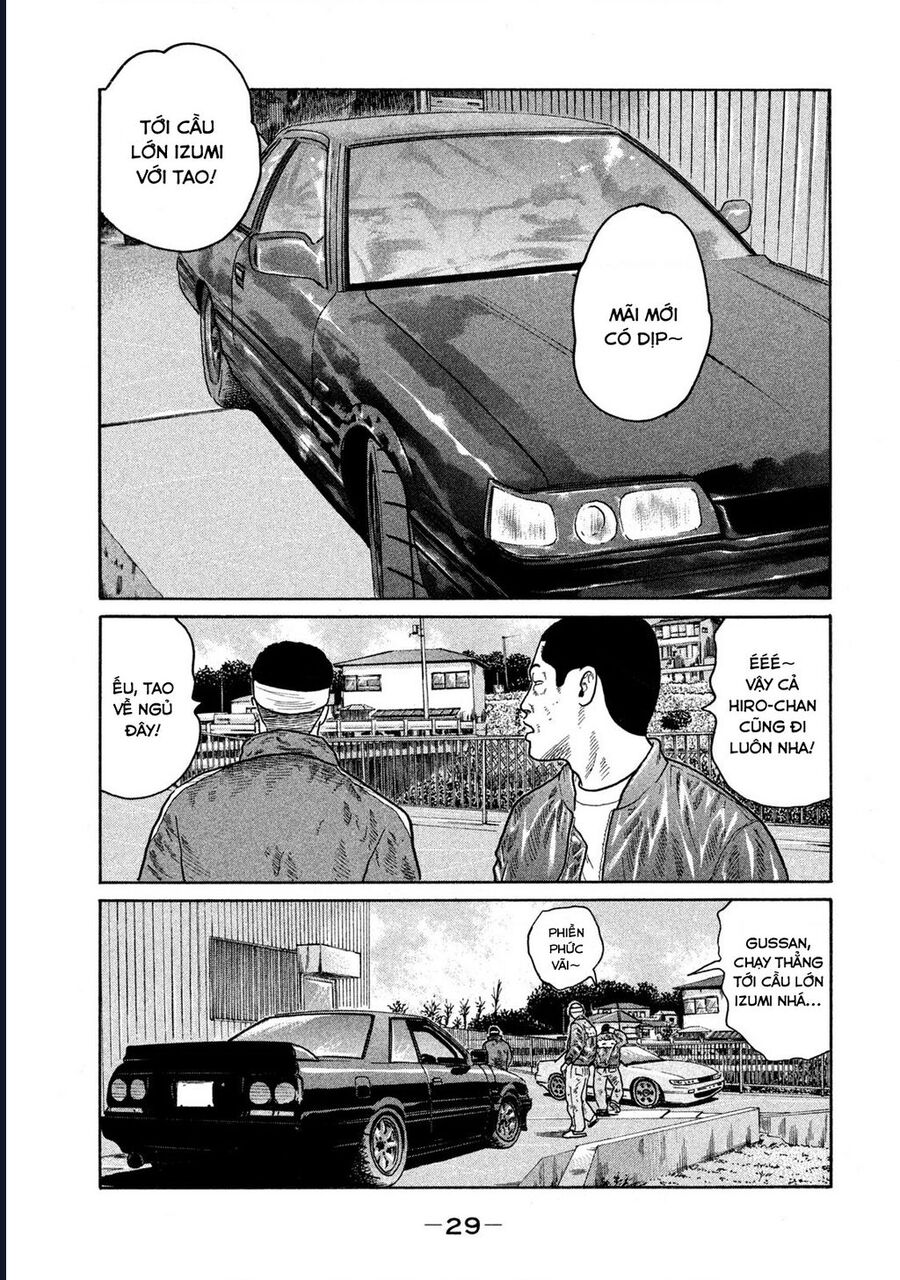 Naniwa Tomoare Chap 173 - Next Chap 174