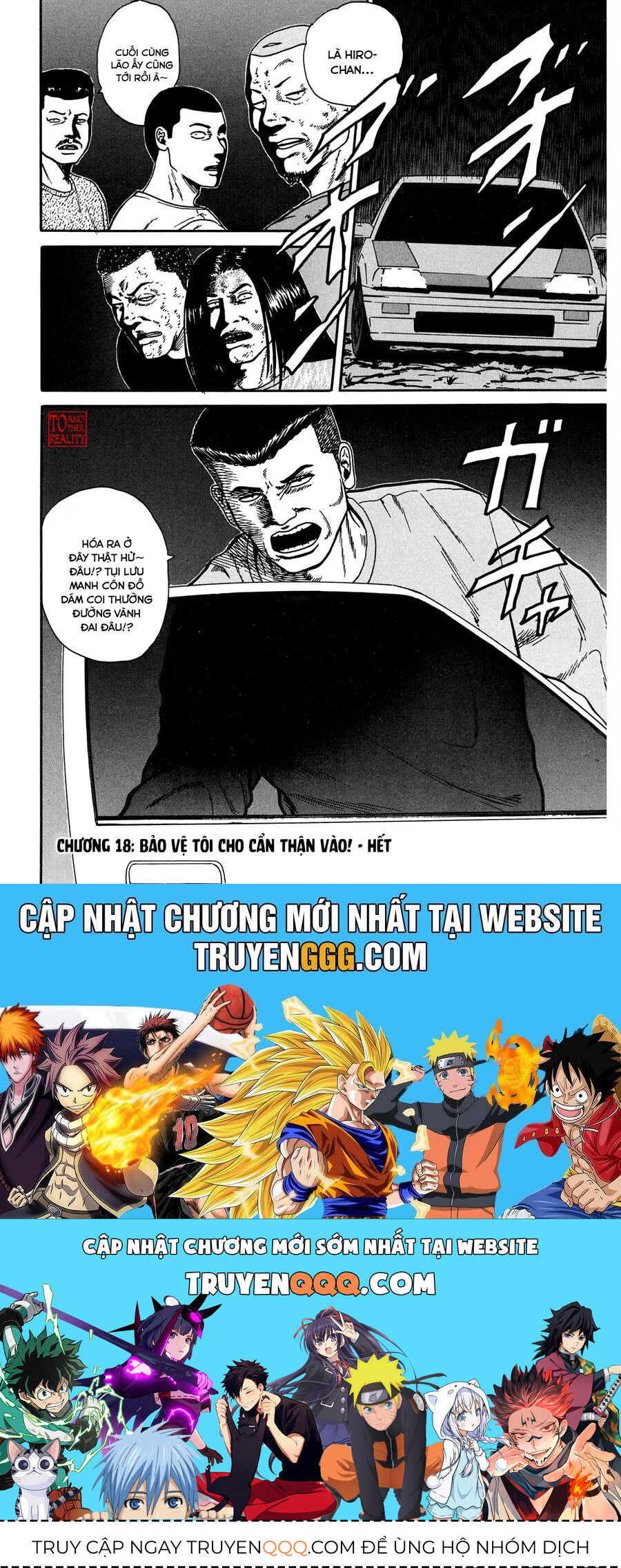 Naniwa Tomoare Chap 18 - Next Chap 19