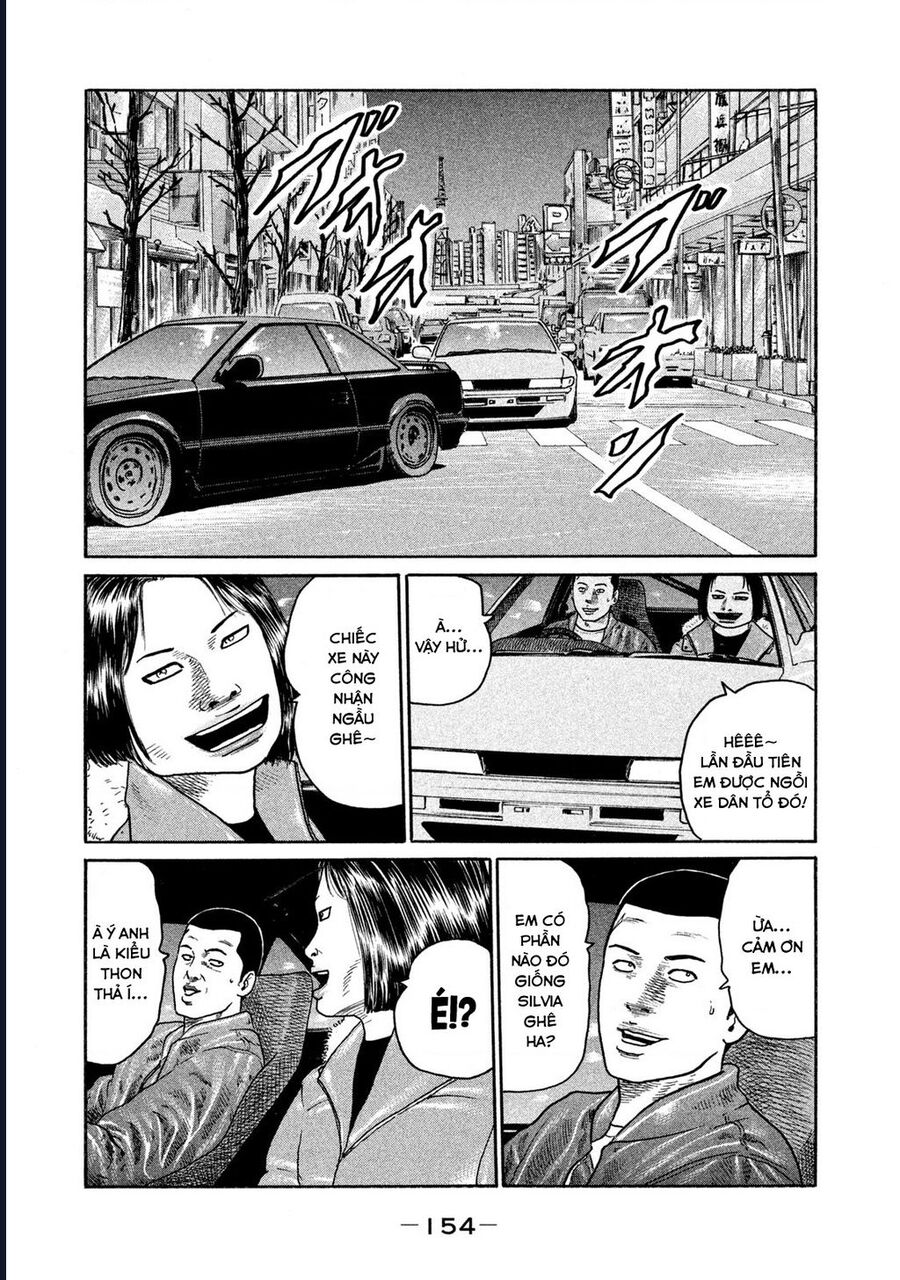 Naniwa Tomoare Chap 180 - Next Chap 181