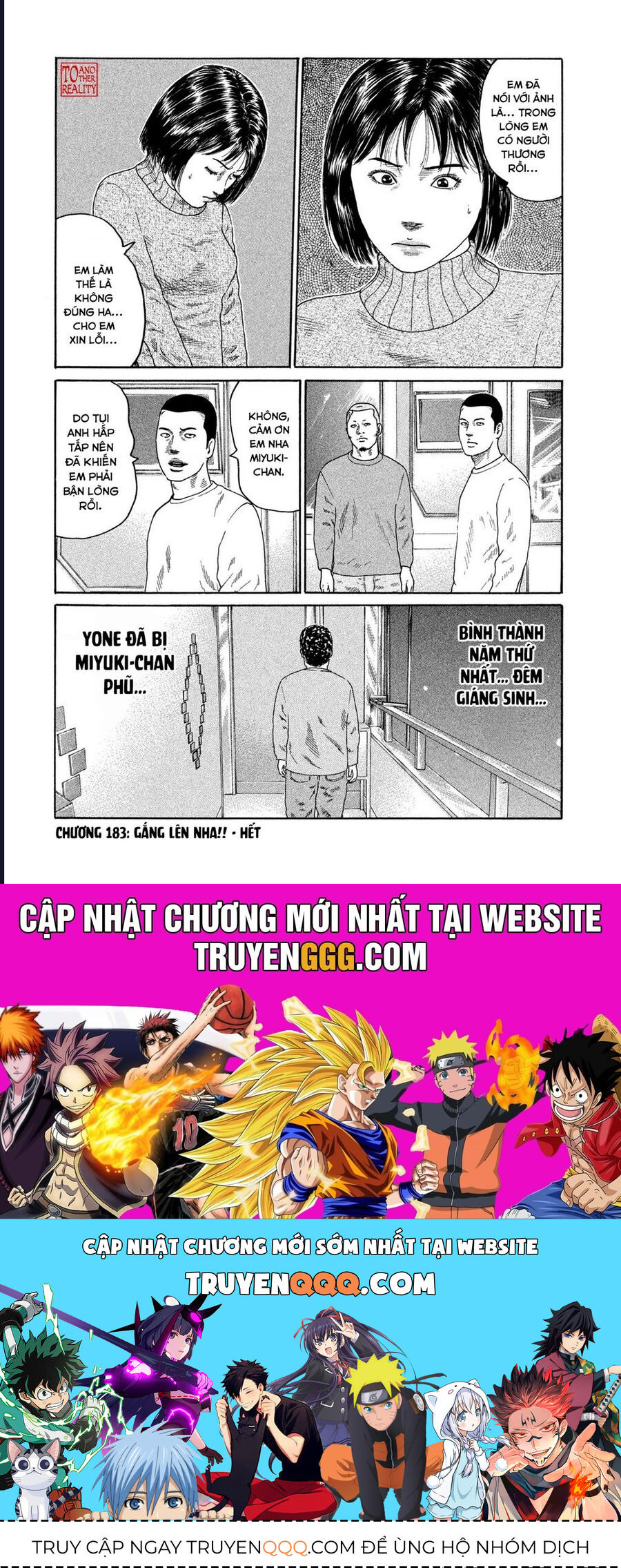 Naniwa Tomoare Chap 183 - Next Chap 184