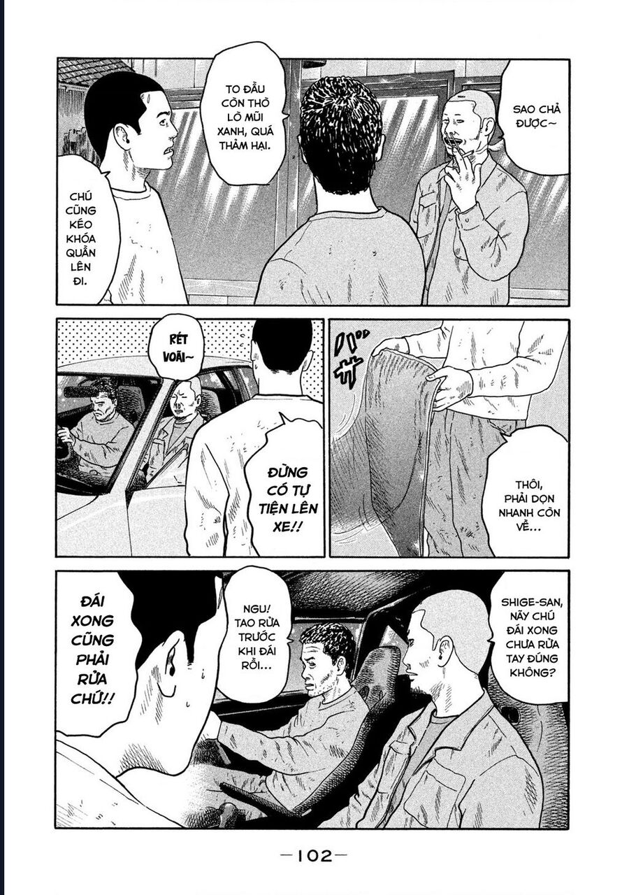 Naniwa Tomoare Chap 188 - Next Chap 189