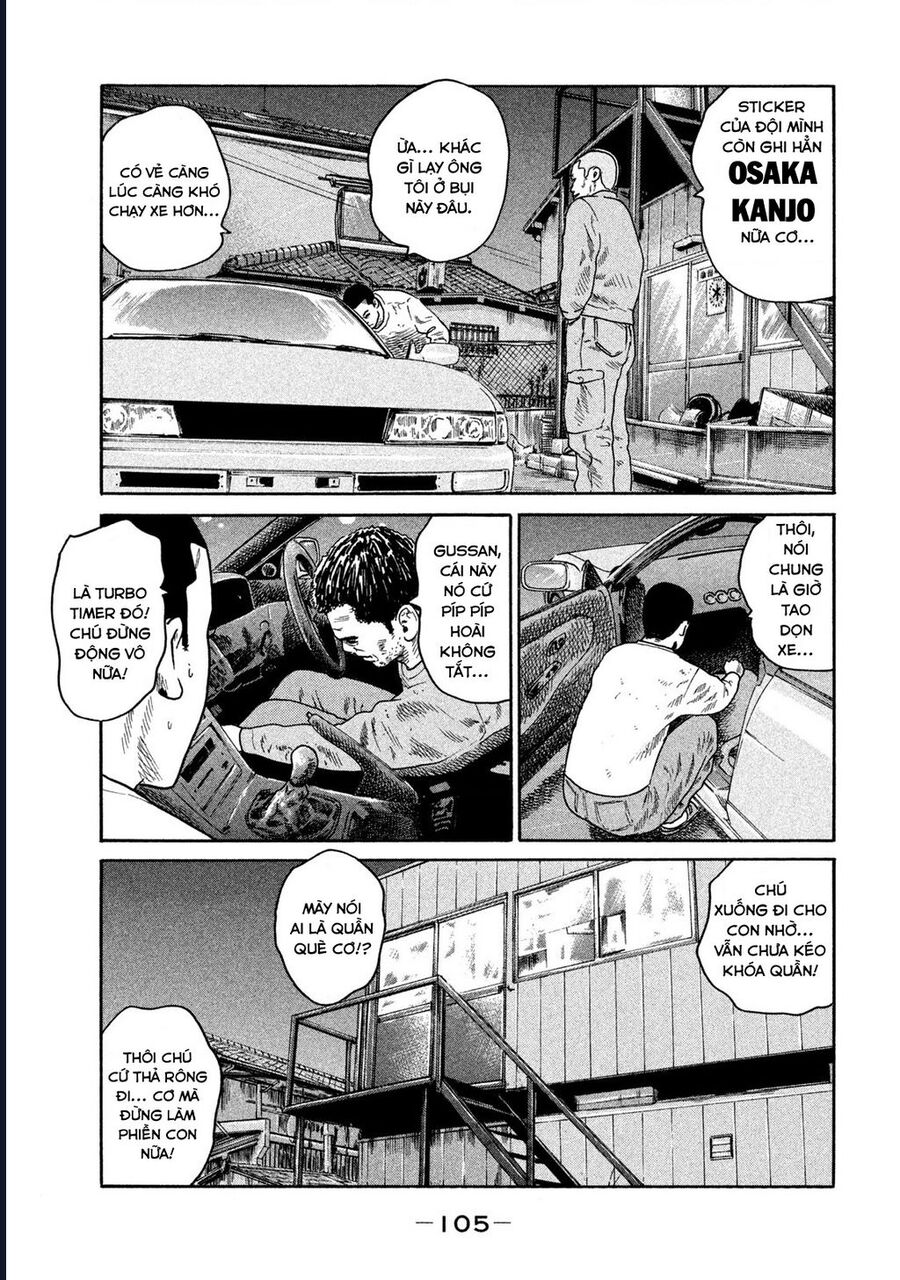 Naniwa Tomoare Chap 188 - Next Chap 189