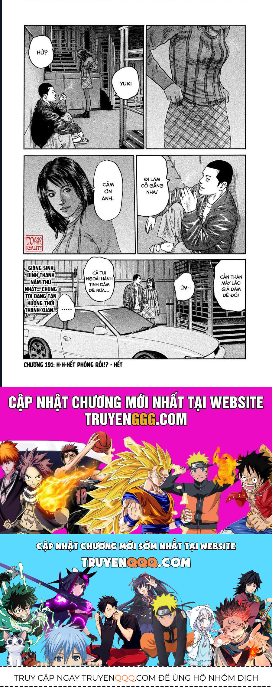 Naniwa Tomoare Chap 191 - Next Chap 192